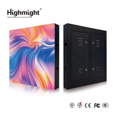 מסך פרסום חיצוני עין עירום