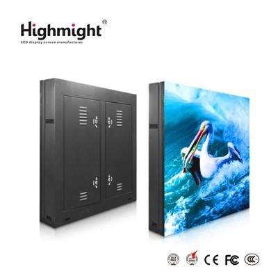 מסך LED חיצוני בהירות גבוהה