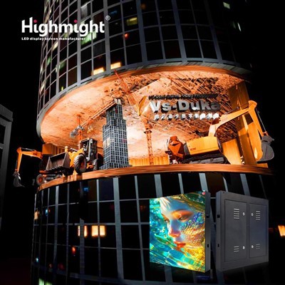מסך LED חיצוני ברזולוציה גבוהה
